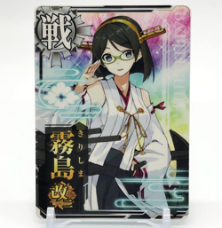 Kirishima KaiⅡ Kantai Collection Kancolle Arcade Card Japanese DMM SEGA KADOKAWA - Image 1