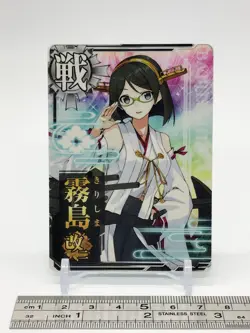 Kirishima KaiⅡ Kantai Collection Kancolle Arcade Card Japanese DMM SEGA KADOKAWA - Image 2