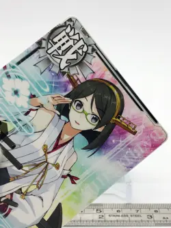 Kirishima KaiⅡ Kantai Collection Kancolle Arcade Card Japanese DMM SEGA KADOKAWA - Image 4