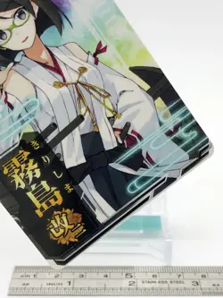 Kirishima KaiⅡ Kantai Collection Kancolle Arcade Card Japanese DMM SEGA KADOKAWA - Image 5