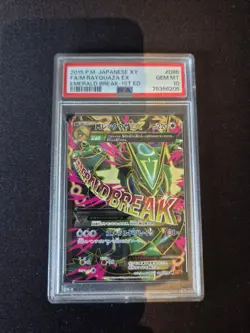 Carte pokemon Mega Rayquaza EX PSA 10 1st ED XY6 086/078 Emerald Break JPN - Image 1