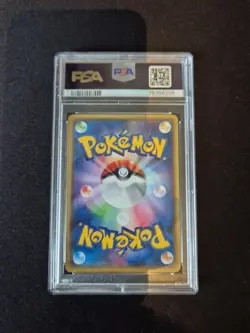 Carte pokemon Mega Rayquaza EX PSA 10 1st ED XY6 086/078 Emerald Break JPN - Image 3