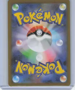 Meowth ex 100/080 Super Rare Nihil Zero Pokemon Japanese Near Mint - Image 2