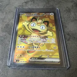 The Pokemon Company Pokemon TCG Meowth ex 100/080 SR Holo JP 2023 M3 - Image 1
