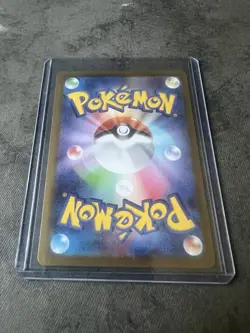The Pokemon Company Pokemon TCG Meowth ex 100/080 SR Holo JP 2023 M3 - Image 2