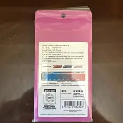 LOT OF (4) Pokemon TCG Booster Pack(s) Chinese Nine Colors Gathering CS4b C - Image 3