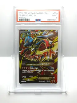 2017 POKEMON MEGA POWERS COLLECTION PROMO #55A FULL ART/M LUCARIO EX PSA 9 - Image 1