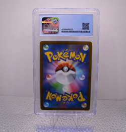 Pokemon Japanese Paradigm Trigger Unown V Secret Rare 103/098 CGC Pristine 10 - Image 2