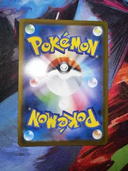2025 Near Mint Pokemon Woobat AR 116/086 SV11W White Flare Japanese - Image 2