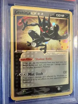 2021 POKEMON SWSH BLACK STAR PROMO #144 GRENINJA-GOLD STAR PSA 8 - Image 2