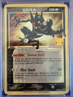 2021 POKEMON SWSH BLACK STAR PROMO #144 GRENINJA-GOLD STAR PSA 8 - Image 4
