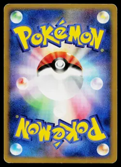 Torterra Holo Entry Pack '08 Pokemon Japanese Heavily Played - Image 2