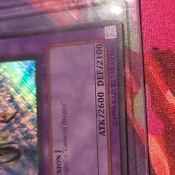 Yu-Gi-Oh Gaia the Dragon Champion LOB-125 Secret Rare Card NM - Image 4