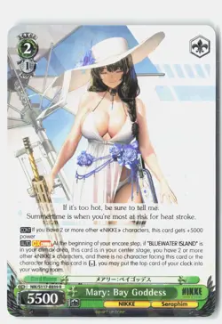 Mary: Bay Goddess Rare GODDESS OF VICTORY: NIKKE NIK/S117-E039 R NM - Image 1