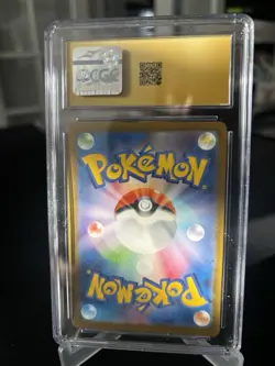 Pikachu 173/165 Sv2a: Pokemon Card 151 Holo (Japanese) CGC Pristine 10 - Image 2