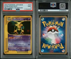2002 POKEMON JPN SPLIT EARTH 1ST ED 043/088 ALAKAZAM-HOLO PSA 9 - Image 3
