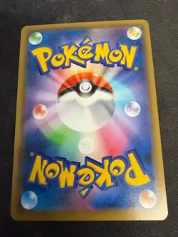 Espeon & Deoxys GX 212/173 HR Tag All Stars SM12a Japanese Pokemon Card #9EB4 - Image 2