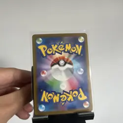 Mega Hawlucha EX 229/193 MA - M2a MEGA Dream - Japanese - Pokemon TCG - Image 2
