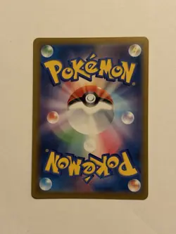Duraludon VMAX 123/184 S8b: Vmax Climax Holo (Japanese) Pokemon TCG NM - Image 2