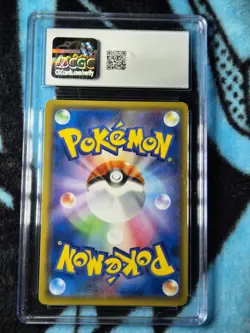 Pokemon Alolan Raichu GG End 010/054 Rare Holo CGC 8.5 Japanese 110HP - Image 2