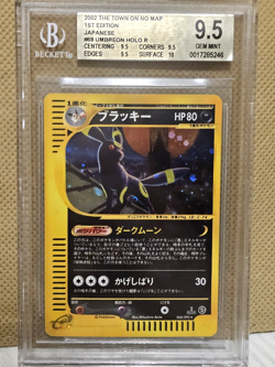 2002 Pokemon Umbreon Holo Town on No Map 1st Edition 068/092 BGS 9.5 Strong Subs - Image 1