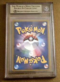 2002 Pokemon Umbreon Holo Town on No Map 1st Edition 068/092 BGS 9.5 Strong Subs - Image 2