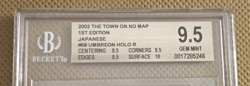 2002 Pokemon Umbreon Holo Town on No Map 1st Edition 068/092 BGS 9.5 Strong Subs - Image 4