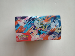 Pokemon Center Pokemon TCG Mega Evolution: Chaos Rising Booster box English - Image 5