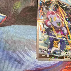 Pokemon TCG Hoopa Black Star Movie Promo 155/Xy-p Japanese Holo - Image 5