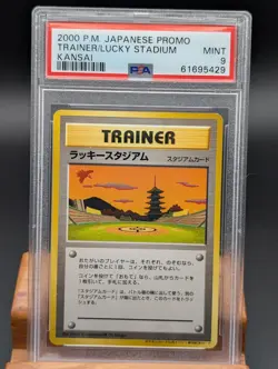 2000 Pokemon Japanese Promo Trainer/Lucky Stadium Kansai PSA Mint 9 - Image 1