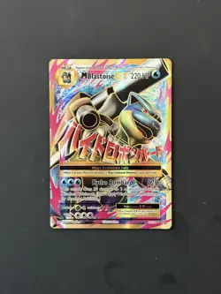 Pokemon TCG M Blastoise EX (Full Art) 102/108 Evolutions NM - Image 1