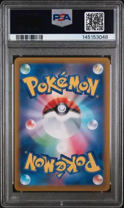 2025 POKEMON JAPANESE SV9a-HEAT WAVE ARENA #065 CYNTHIA'S ROSERADE ART - PSA 9 - Image 2