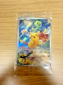 Pikachu #27 SEALED Pokemon TCG Black Star Promo Near Mint Paldea Evolved ETB 027 - Image 1