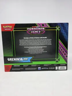 Pokemon TCG Shrouded Fable - Greninja ex Special Illustration Collection New - Image 2