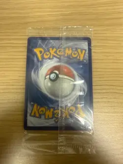 Moltres & Zapdos & Articuno GX - SM210 - Pokemon Sun & Moon Promo SEALED NM - Image 2