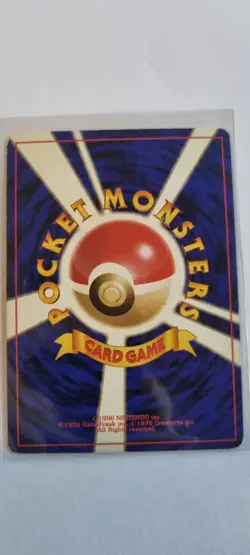 1997 Pidgeot Pokemon 1997 Holo Jungle Japanese 018 - Image 4