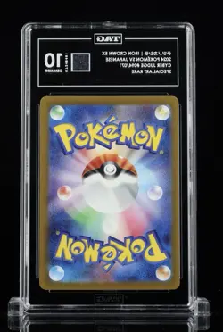 IRON CROWN ex 094/071 Tag 10 POKEMON CYBER JUDGE 2024 JAPANESE Sar #06 - Image 2