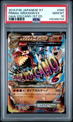 2014 POKEMON JAPANESE XY GAIA VOLCANO 1ST EDITION #040 PRIMAL GROUDON EX PSA 10 - Image 1