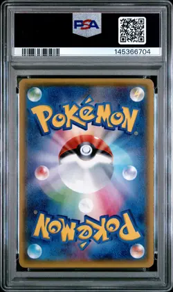 2014 POKEMON JAPANESE XY GAIA VOLCANO 1ST EDITION #040 PRIMAL GROUDON EX PSA 10 - Image 2