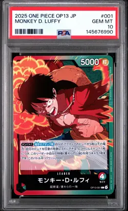 2025 ONE PIECE JAPANESE OP13-CARRYING ON HIS WILL #001 MONKEY D. LUFFY PSA 10 - Image 1