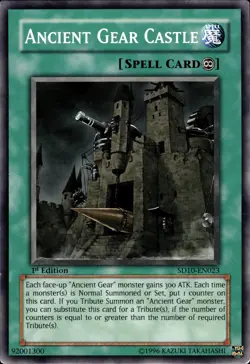 Ancient Gear Castle - 1st Edition SD10-EN023 - MP - YuGiOh - Image 1