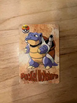 Vintage Pocket Monsters Squirtle Blastoise Holo Prism Sticker Card #1152 Rare - Image 3