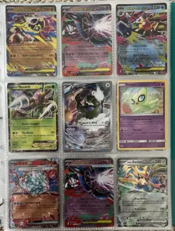 ⭐Modern/Vintage pokemon card collection lot😈 - Image 5
