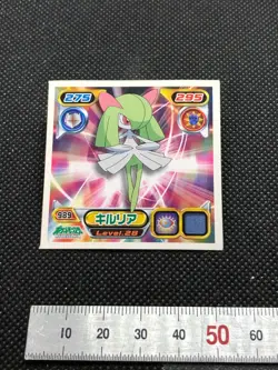 Kirlia Pokemon Diamond pearl Sticker Seal 2009 Japanese No.989 Japan F/S18 - Image 2