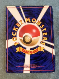 Blaine's Arcanine (Holo) - Pokemon TCG - Japanese - Damaged - Image 2