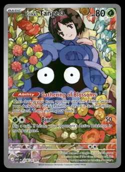 Erika's Tangela 218/217 Illustration Rare Ascended Heroes Pokemon NM/M - Image 1