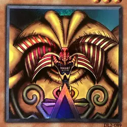 Yu-Gi-Oh! DL2-089 Exodia the Forbidden One Ultra Yugioh Japanese - NM/MINT - Image 1