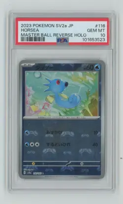 2023 Pokemon SV2a JP Master Ball Reverse Holo PSA 10 Horsea #116 PSA 10 - Image 1