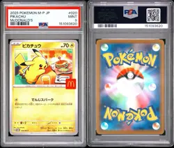 2025 Pokemon Pikachu - 020/M-P McDonald’s Promo Japanese PSA 9 - Image 3