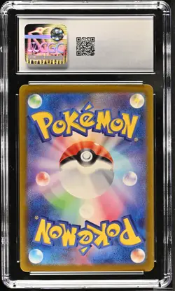 Pokemon TCG Regigigas VSTAR 233/172 (2022) VSTAR Universe CGC 10 - Image 2